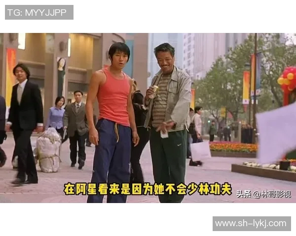 少林足球中星爷师兄如何逆袭成就令人难忘的热血传奇 少林足球中星爷师兄如何逆袭成就令人难忘的热血传奇