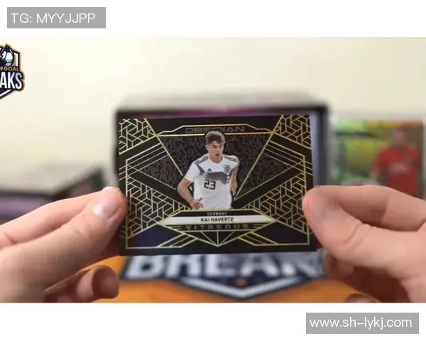 主播拆解足球球星卡过程揭秘与卡片价值评估技巧分析