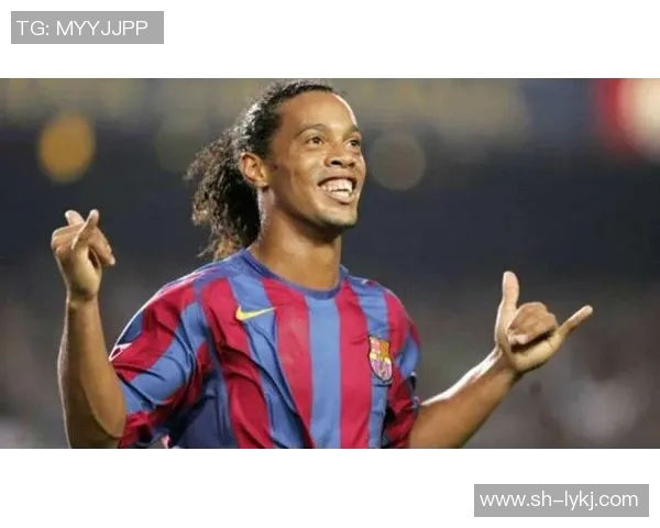 小罗足球传奇：巴西球王的巅峰时刻与难忘瞬间