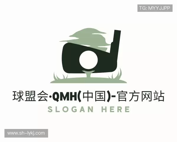 认识球盟会