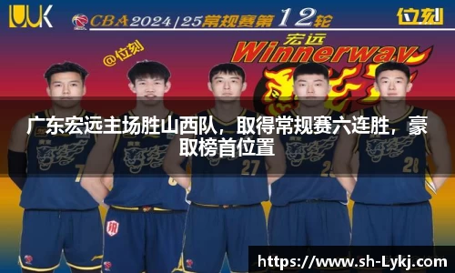 MK体育