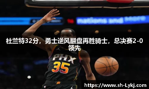 MK体育官网