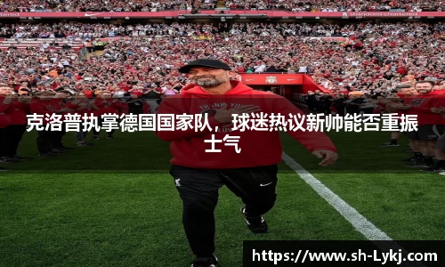 MK体育