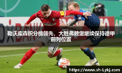 MK体育