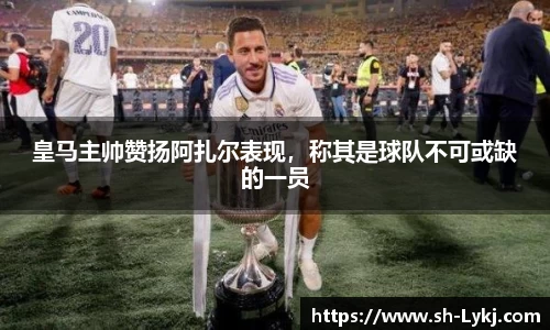 MK体育官网