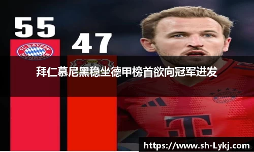 MK体育官网