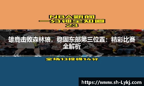 MK体育