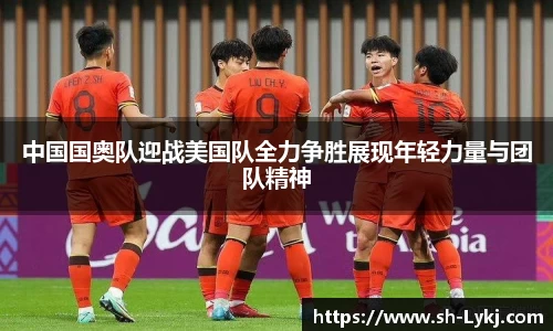 MK体育官方网站